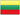 Lietuvių